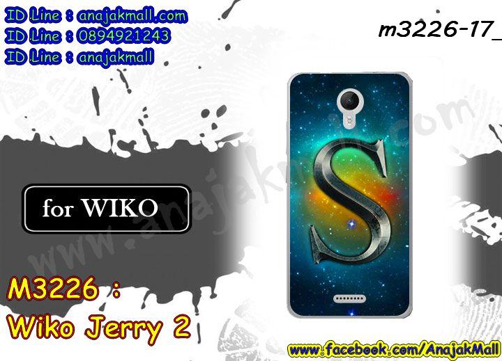 เคสสกรีน wiko jerry 2,วีโกเจอรี่ 2 เคสวันพีช,รับสกรีนเคสวีโก เจอรี่ 2,เคสประดับ wiko jerry 2,เคสหนัง wiko jerry 2,เคสฝาพับ wiko jerry 2,ยางกันกระแทก เจอรี่ 2,เครสสกรีนการ์ตูน wiko jerry 2,กรอบยางกันกระแทก wiko jerry 2,เคสหนังลายการ์ตูนวีโก เจอรี่ 2,เคสพิมพ์ลาย wiko jerry 2,เคสไดอารี่วีโก เจอรี่ 2,เคสหนังวีโก เจอรี่ 2,พิมเครชลายการ์ตูน วีโกเจอรี่ 2,เคสยางตัวการ์ตูน wiko jerry 2,รับสกรีนเคส wiko jerry 2,กรอบยางกันกระแทก wiko jerry 2,วีโกเจอรี่ 2 เคสวันพีช,เคสหนังประดับ wiko jerry 2,เคสฝาพับประดับ wiko jerry 2,ฝาหลังลายหิน wiko jerry 2,เคสลายหินอ่อน wiko jerry 2,หนัง wiko jerry 2 ไดอารี่,เคสตกแต่งเพชร wiko jerry 2,เคสฝาพับประดับเพชร wiko jerry 2,เคสอลูมิเนียมวีโก เจอรี่ 2,สกรีนเคสคู่ wiko jerry 2,wiko jerry 2 ฝาหลังกันกระแทก,สรีนเคสฝาพับวีโก เจอรี่ 2,เคสทูโทนวีโก เจอรี่ 2,เคสสกรีนดาราเกาหลี wiko jerry 2,แหวนคริสตัลติดเคส เจอรี่ 2,เคสพิมพ์ลาย wiko jerry 2,กรอบ wiko jerry 2 หลังกระจกเงา,เคสแข็งลายการ์ตูน wiko jerry 2,เคสหนังเปิดปิด wiko jerry 2,เจอรี่ 2 กรอบกันกระแทก,พิมพ์วันพีช เจอรี่ 2,กรอบเงากระจก เจอรี่ 2,ยางขอบเพชรติดแหวนคริสตัล วีโกเจอรี่ 2,พิมพ์โดเรม่อน wiko jerry 2,พิมพ์มินเนี่ยน wiko jerry 2,กรอบนิ่มติดแหวน wiko jerry 2,เคสประกบหน้าหลัง wiko jerry 2,เคสตัวการ์ตูน wiko jerry 2,เคสไดอารี่ wiko jerry 2 ใส่บัตร,กรอบนิ่มยางกันกระแทก เจอรี่ 2,วีโกเจอรี่ 2 เคสเงากระจก,เคสขอบอลูมิเนียม wiko jerry 2,เคสโชว์เบอร์ wiko jerry 2,สกรีนเคสโดเรม่อน wiko jerry 2,กรอบนิ่มลายวันพีช wiko jerry 2,เคสแข็งหนัง wiko jerry 2,ยางใส wiko jerry 2,เคสแข็งใส wiko jerry 2,สกรีนวันพีช wiko jerry 2,เคทสกรีนทีมฟุตบอล wiko jerry 2,สกรีนเคสนิ่มลายหิน เจอรี่ 2,กระเป๋าสะพาย wiko jerry 2 คริสตัล,เคสแต่งคริสตัล wiko jerry 2 ฟรุ๊งฟริ๊ง,เคสยางนิ่มพิมพ์ลายวีโก เจอรี่ 2,กรอบฝาพับวีโกเจอรี่ 2 ไดอารี่,วีโกเจอรี่ 2 หนังฝาพับใส่บัตร,เคสแข็งบุหนัง wiko jerry 2,มิเนียม wiko jerry 2 กระจกเงา,กรอบยางติดแหวนคริสตัล wiko jerry 2,เคสกรอบอลูมิเนียมลายการ์ตูน wiko jerry 2,เกราะ wiko jerry 2 กันกระแทก,ซิลิโคน wiko jerry 2 การ์ตูน,กรอบนิ่ม wiko jerry 2,เคสลายทีมฟุตบอลวีโก เจอรี่ 2,เคสประกบ wiko jerry 2,ฝาหลังกันกระแทก wiko jerry 2,เคสปิดหน้า wiko jerry 2,โชว์หน้าจอ wiko jerry 2,หนังลายวันพีช เจอรี่ 2,เจอรี่ 2 ฝาพับสกรีนลูฟี่,เคสฝาพับ wiko jerry 2 โชว์เบอร์,เคสเพชร wiko jerry 2 คริสตัล,กรอบแต่งคริสตัล wiko jerry 2,เคสยางนิ่มลายการ์ตูน เจอรี่ 2,หนังโชว์เบอร์ลายการ์ตูน เจอรี่ 2,กรอบหนังโชว์หน้าจอ เจอรี่ 2,เคสสกรีนทีมฟุตบอล wiko jerry 2,กรอบยางลายการ์ตูน เจอรี่ 2,เคสพลาสติกสกรีนการ์ตูน wiko jerry 2,รับสกรีนเคสภาพคู่ wiko jerry 2,เคส wiko jerry 2 กันกระแทก,สั่งสกรีนเคสยางใสนิ่ม เจอรี่ 2,เคสโดเรม่อน wiko jerry 2,อลูมิเนียมเงากระจก wiko jerry 2,ฝาพับ wiko jerry 2 คริสตัล,พร้อมส่งเคสมินเนี่ยน,เคสแข็งแต่งเพชร wiko jerry 2,กรอบยาง wiko jerry 2 เงากระจก,กรอบอลูมิเนียม wiko jerry 2,ซองหนัง wiko jerry 2,เคสโชว์เบอร์ลายการ์ตูน wiko jerry 2,เคสประเป๋าสะพาย wiko jerry 2,เคชลายการ์ตูน wiko jerry 2,เคสมีสายสะพาย wiko jerry 2,เคสหนังกระเป๋า wiko jerry 2,เคสลายสกรีนลูฟี่ wiko jerry 2,เคสลายวินเทจ เจอรี่ 2,เจอรี่ 2 สกรีนลายวินเทจ,หนังฝาพับ วีโกเจอรี่ 2 ไดอารี่